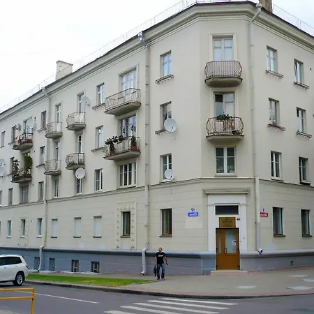 Frunze 9 Apartment